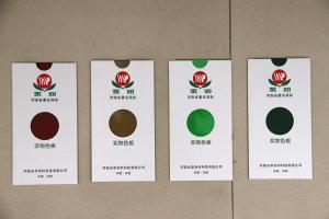 烘烤型工業水漆色板