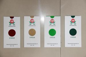 烘烤型工業水漆色板